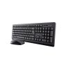 Set teclado + raton trust primo inalambrico usb 2.0 color negro