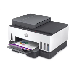 Equipo multifuncion hp...