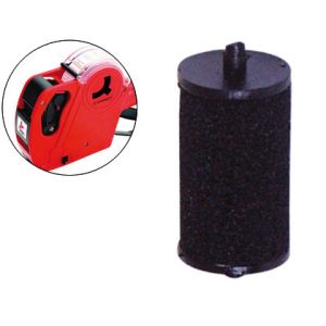 Rodillo entintador...