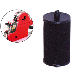 Rodillo entintador...