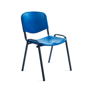 Silla rocada confidente...