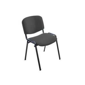 Silla rocada confidente...