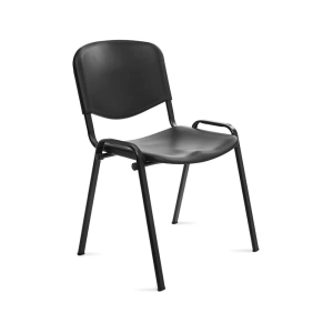 Silla rocada confidente...