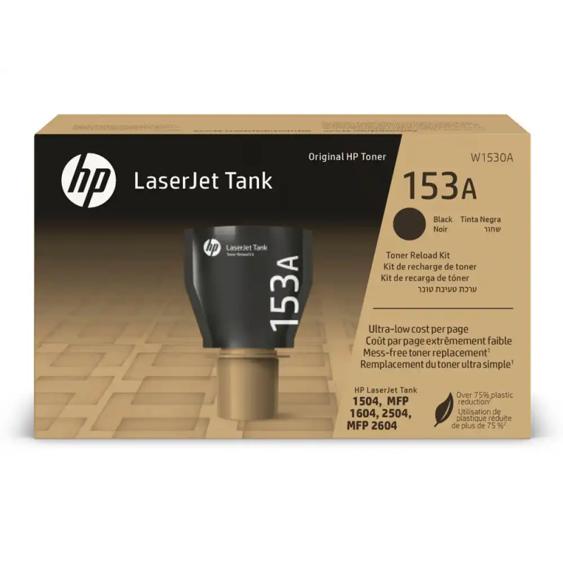 Kit recarga toner hp lj tank 1600/2600 n 153a 2.500 paginas