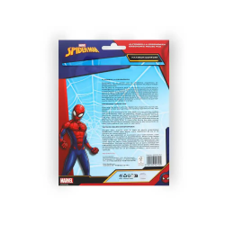 Alfombrilla de raton marvel de gel ergonomica spiderman 250x230 mm