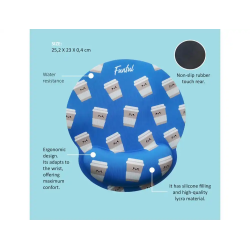 Alfombrilla de raton funful de gel ergonomica cafe 250x230 mm
