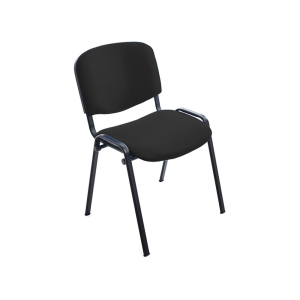 Silla rocada confidente...
