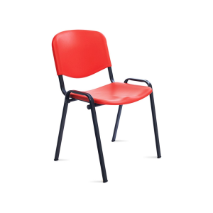 Silla rocada confidente...