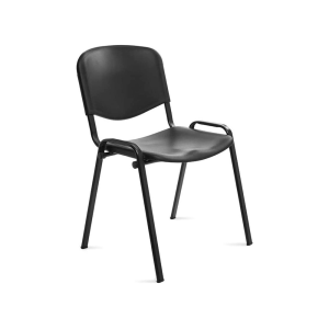 Silla rocada confidente...