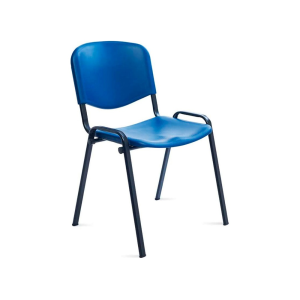 Silla rocada confidente...