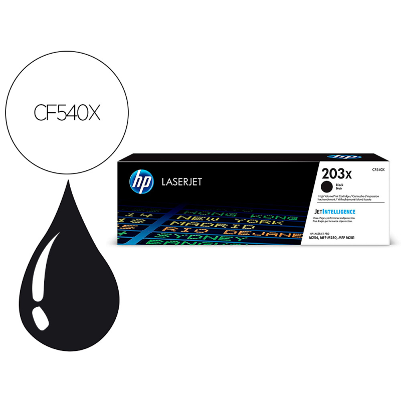 Toner hp laserjet 203x m254dw / 280nw / 281fdw 3200 paginas