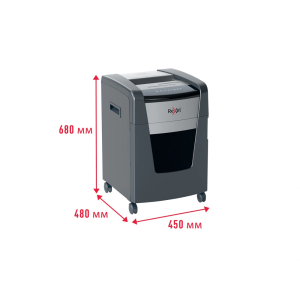 Destructora de documentos rexel momentum extra xp418+ capacidad de corte 18 hojas destruye grapas clips
