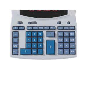 Calculadora ibico 1491x impresora pantalla lcd papel 57 mm 14 digitos
