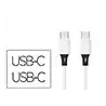 Cable usb-c a usb-c q-connect pvc longitud 1m blanco