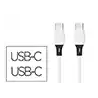 Cable usb-c a usb-c q-connect pvc longitud 3m blanco