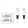 Cable usb-c a apple lightning q-connect pvc longitud 2m blanco