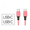 Cable usb-c a usb-c q-connect pvc longitud 2m rosa
