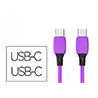 Cable usb-c a usb-c q-connect pvc longitud 1m morado